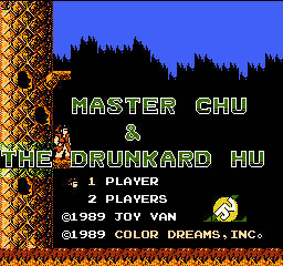 Master Chu & The Drunkard Hu Title Screen